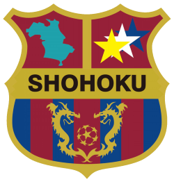 神奈川湘北FC