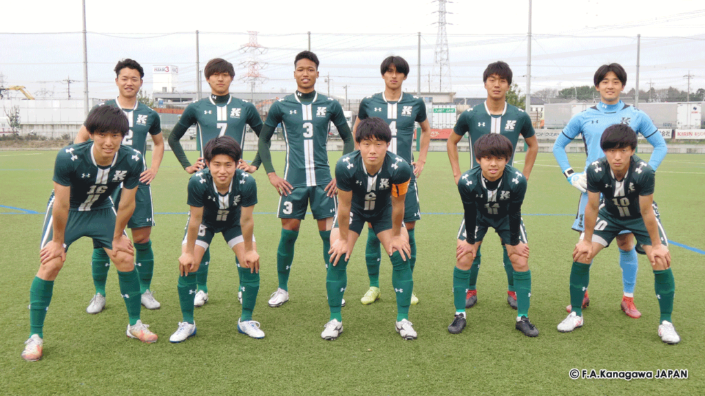 関東学院大学サッカー部 Fakj 神奈川県サッカー協会 県選手権部会 関東学院大学サッカー部 Fakj 神奈川県サッカー協会 県選手権部会