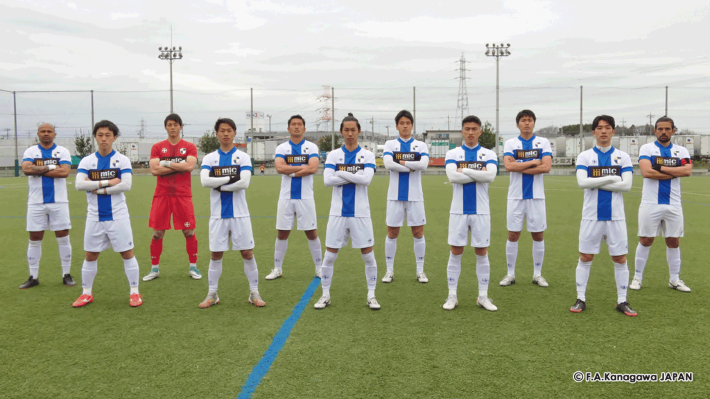 第26回 神奈川県サッカー選手権大会天皇杯 JFA 第101回 全日本サッカー選手権大会・神奈川県代表決定戦