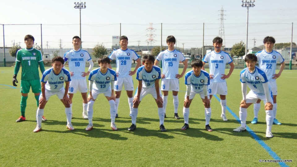 Fakj 神奈川県サッカー協会 県選手権部会