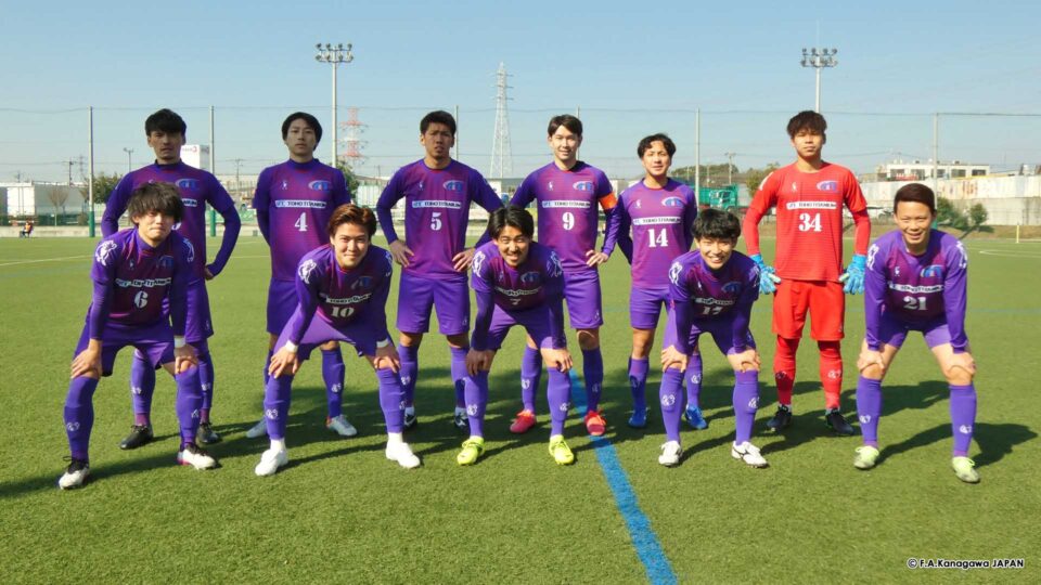 Fakj 神奈川県サッカー協会 県選手権部会