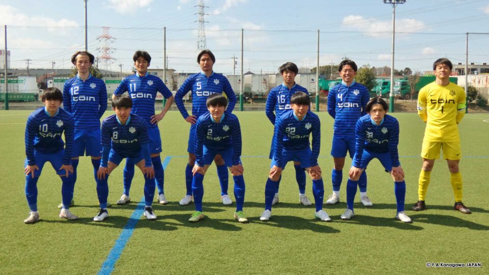 Fakj 神奈川県サッカー協会 県選手権部会