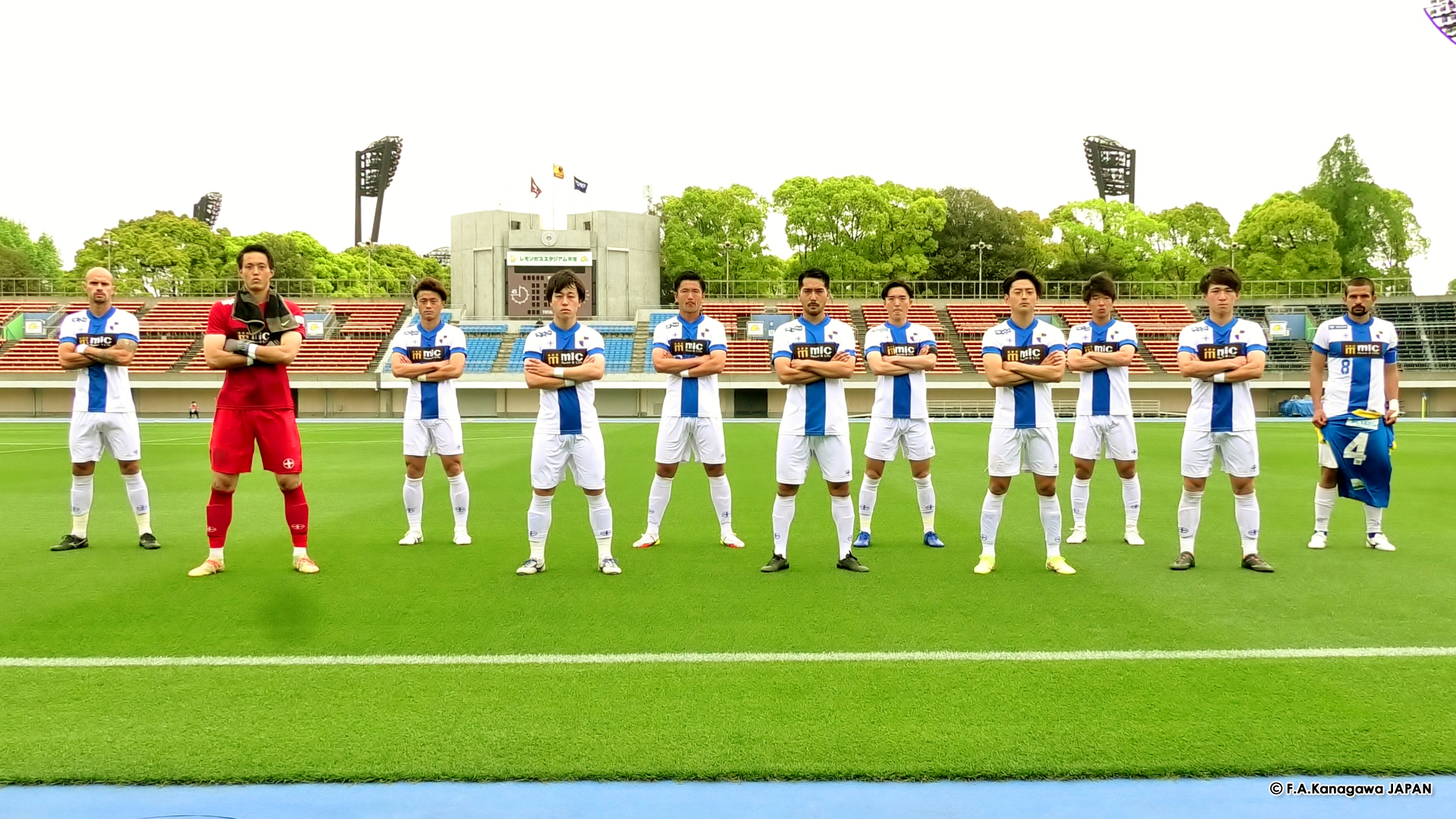 Fakj 神奈川県サッカー協会 県選手権部会