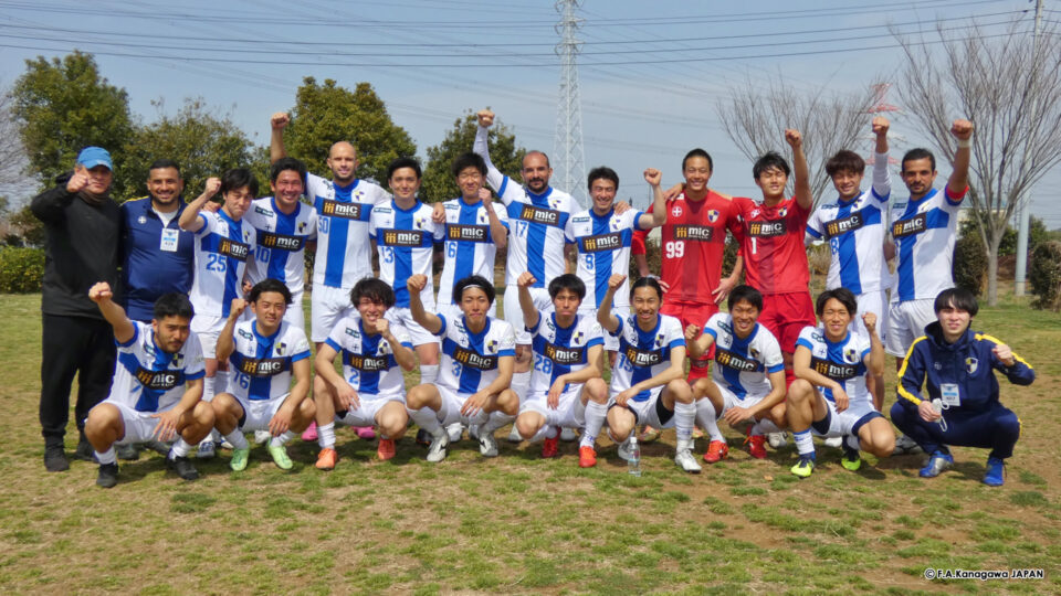 Fakj 神奈川県サッカー協会 県選手権部会