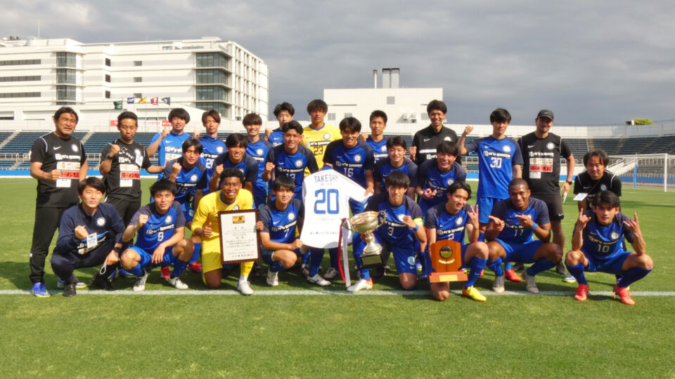 Fakj 神奈川県サッカー協会 県選手権部会