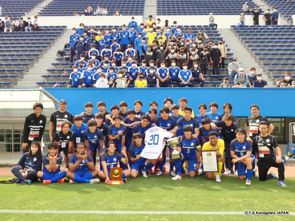 第27回 神奈川県サッカー選手権大会 | FAKJ｜神奈川県サッカー