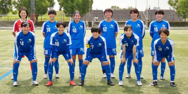 Fakj 神奈川県サッカー協会 皇后杯部会 Fakj 神奈川県サッカー協会 皇后杯部会