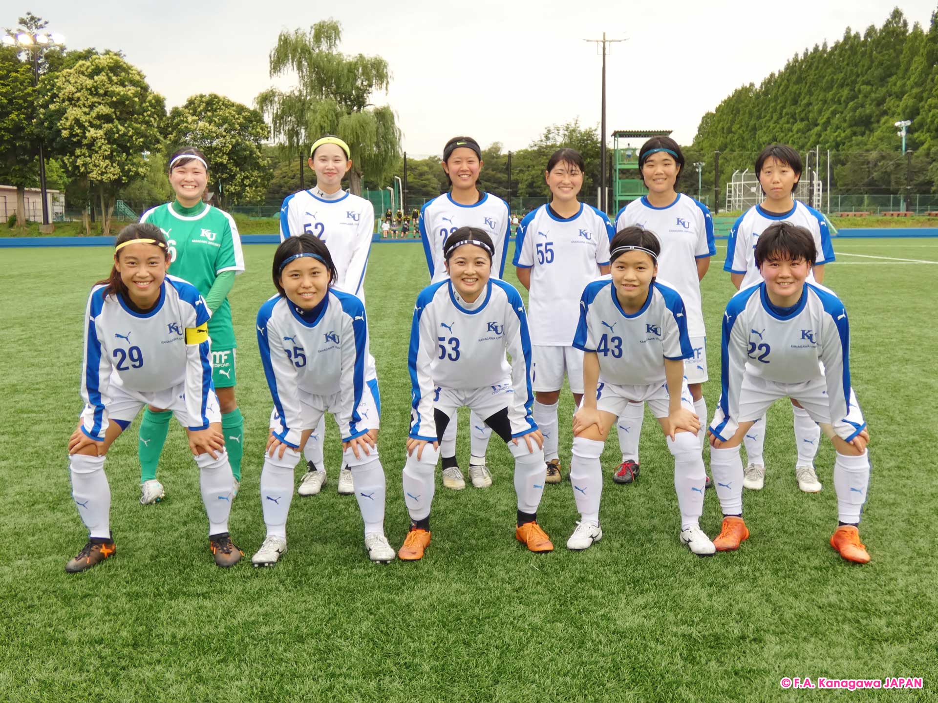 神奈川大学legend15 日体大fields横浜サテライト Fakj 神奈川県サッカー協会 皇后杯部会