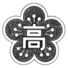 横浜商科大学高校