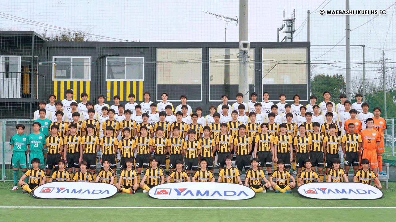 神奈川県U-17選抜 vs 前橋育英高校 | FAKJ｜神奈川県サッカー