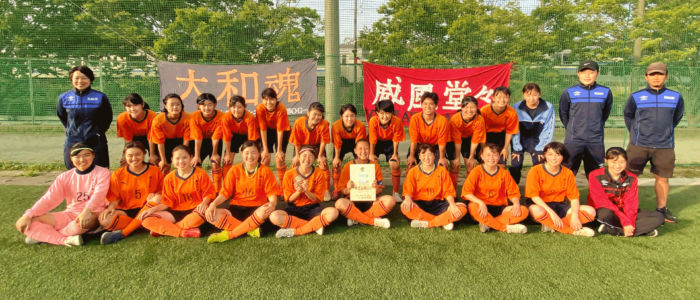 Fakj 神奈川県サッカー協会 高校女子部会 Fakj 神奈川県サッカー協会 高校女子部会