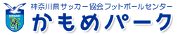 かもめlogo.png