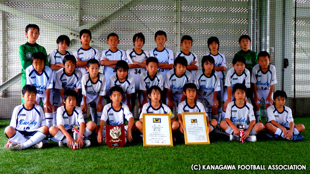Kfa 広報 09 第33回全日本少年サッカー大会 神奈川県大会 記録 Kfa 広報 09 第33回全日本少年サッカー大会 神奈川県大会 記録