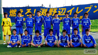 ���z��w��������Ӎ����w�Z