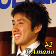 あまの・たかし 165cm 56kg
横浜F・マリノスJY出身
U-17日本代表(2003年)