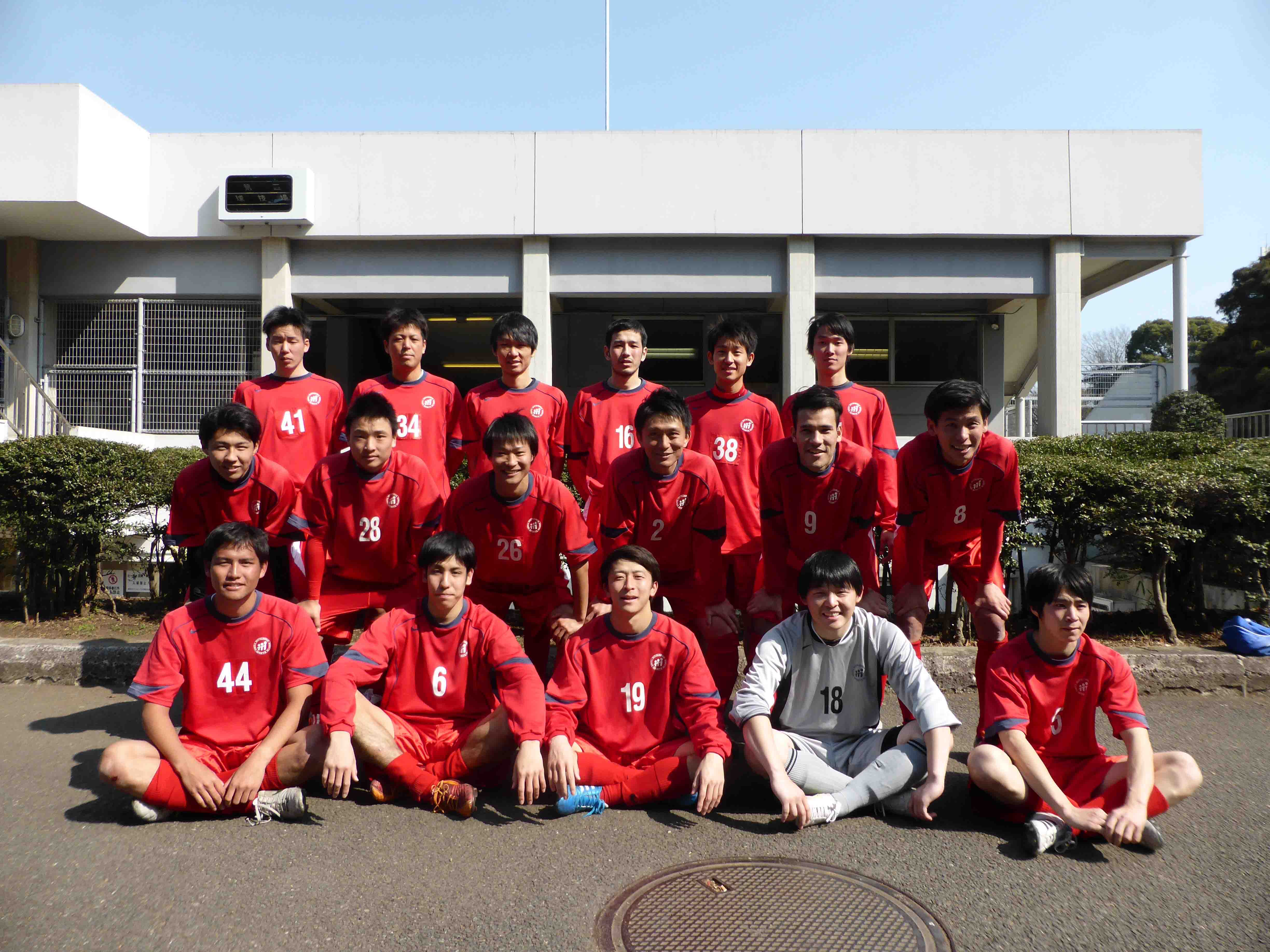 yowa
