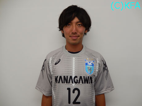 umino