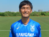 katane