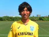 umino