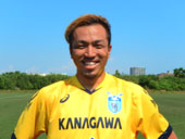 wakata