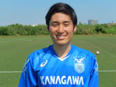 akahira