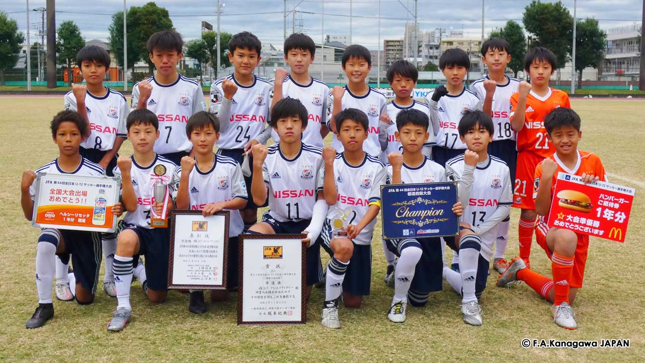 Fakj 神奈川県サッカー協会 ４種少年少女部会 公式サイト